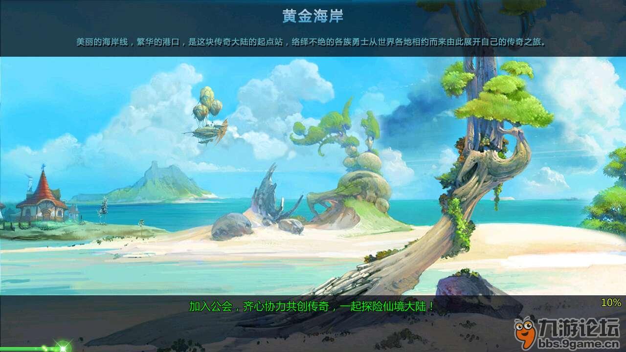 歌尽凡尘