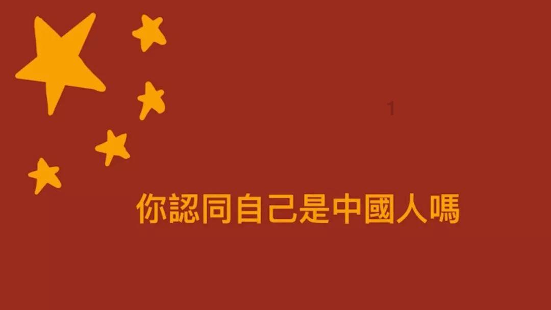 摆动小圆球