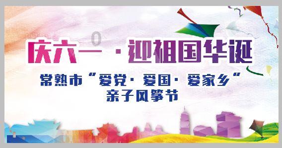 爱的魔力